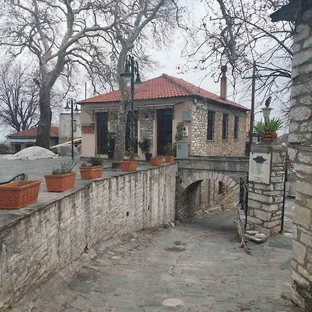 Casa de Férias Afrodite Keramídhion